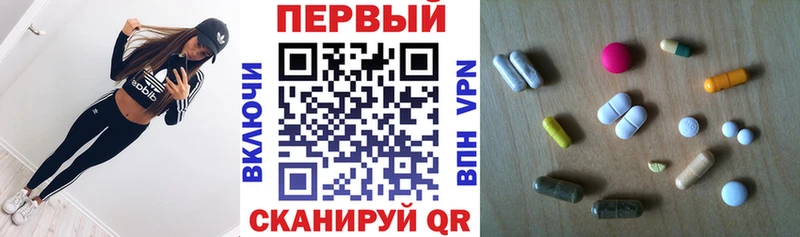 Amphetamine 98% Жердевка