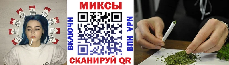 Бутират жидкий экстази Жердевка