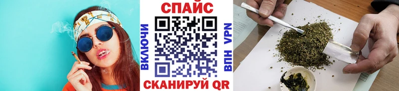 Бутират бутик hydra маркетплейс Жердевка