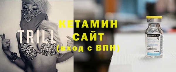 наркотики Абдулино