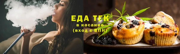 наркотики Абдулино
