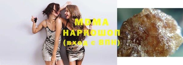 наркотики Абдулино