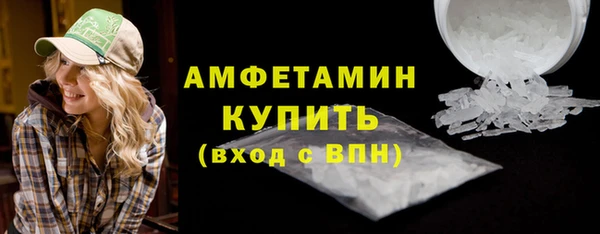 наркотики Абдулино
