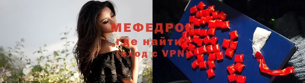 наркотики Абдулино