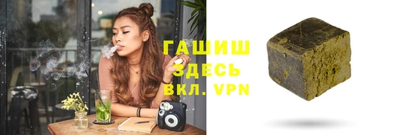 наркотики Абдулино