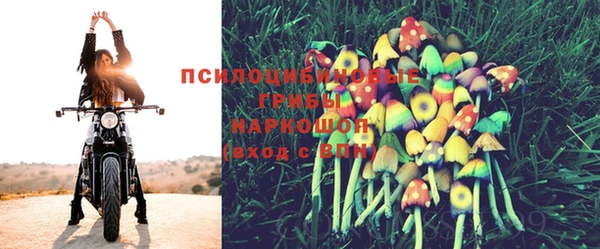 наркотики Абдулино