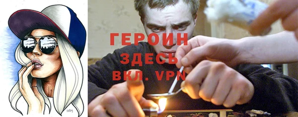 наркотики Абдулино