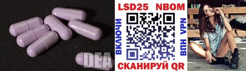 кракен рабочий сайт  Жердевка  LSD-25 экстази кислота 